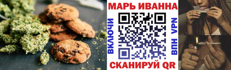 блэк спрут вход  магазин    Ачинск  Cannafood марихуана 