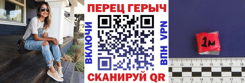 цена кракен ССЫЛКА ГЕРОИН Афган Ачинск