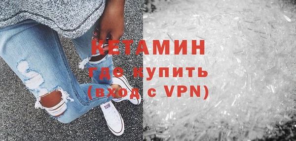 гидропоника Ладушкин