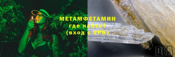 спиды Лихославль