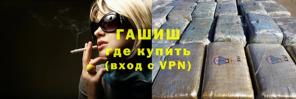 кокаин колумбия Липки