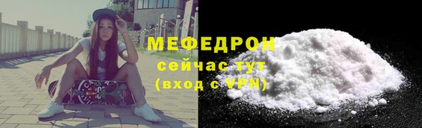 дмт Лабытнанги