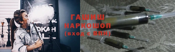 кокаин колумбия Липки