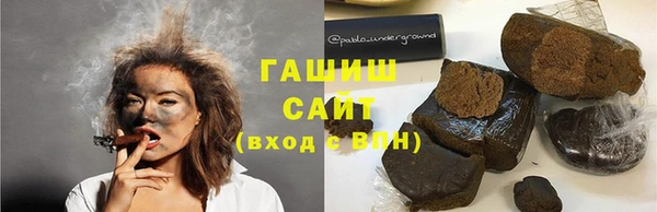 кокаин колумбия Липки