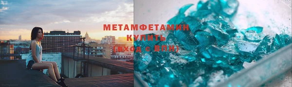 кокаин колумбия Липки