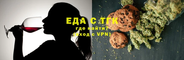 бутират Лагань