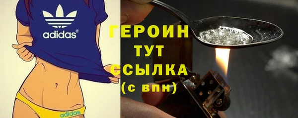 гидропоника Ладушкин