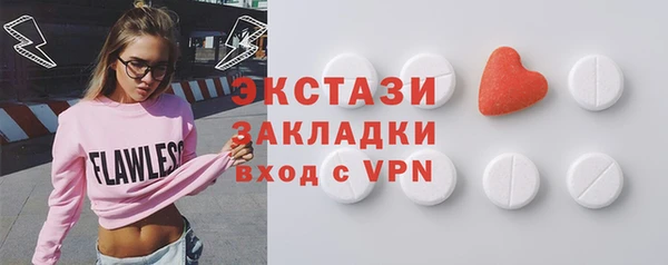 гидропоника Ладушкин