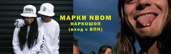 бутират Лагань