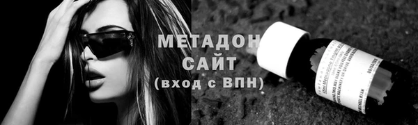 гидропоника Ладушкин