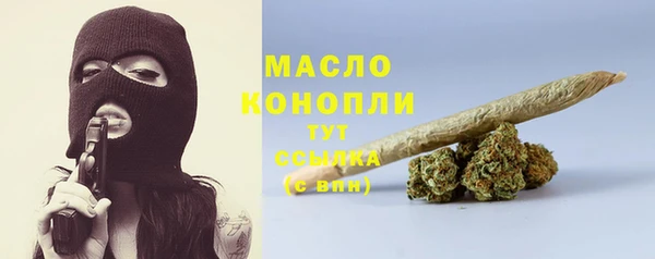гидропоника Ладушкин