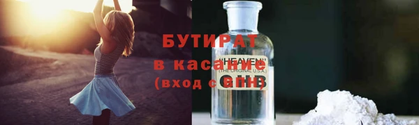 ГАЛЛЮЦИНОГЕННЫЕ ГРИБЫ Лиски