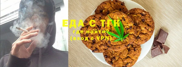 бутират Лагань