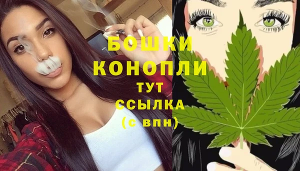 спиды Лихославль