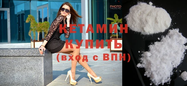 дмт Лабытнанги