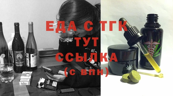 гидропоника Ладушкин
