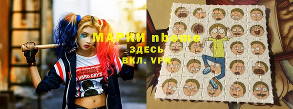 гидропоника Ладушкин
