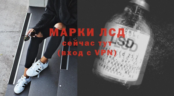 гидропоника Ладушкин