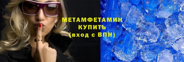 гидропоника Ладушкин