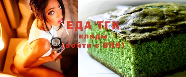 бутират Лагань