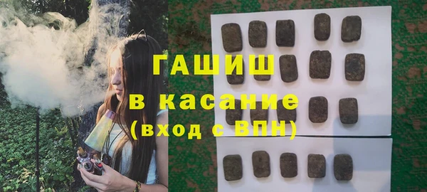 дмт Лабытнанги