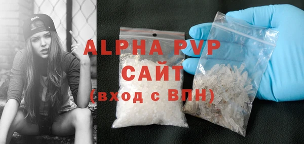 гидропоника Ладушкин