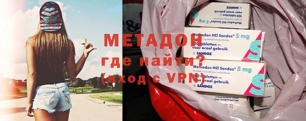 гидропоника Ладушкин