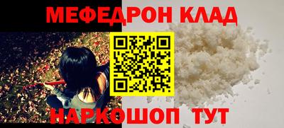 СК Апрелевка