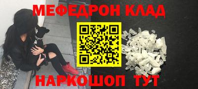 СК Апрелевка