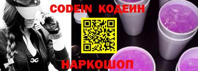 мяу мяу мука Апшеронск