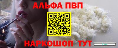 героин Владикавказ