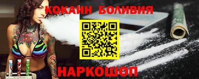 героин Владикавказ