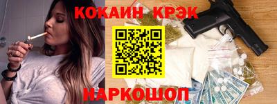 амфетамин Владимир