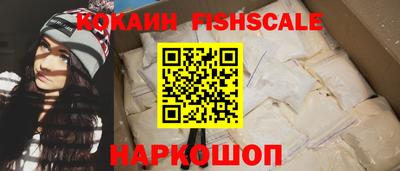 мяу мяу мука Аргун