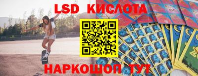 мяу мяу мука Аргун