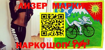 а пвп мука Братск