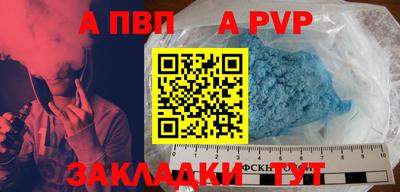 СК Апрелевка