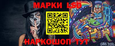 мяу мяу мука Апшеронск