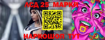 амфетамин Владимир