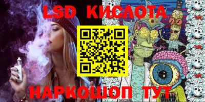 мяу мяу мука Апшеронск