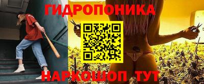 амфетамин Владимир