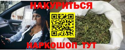 амфетамин Владимир