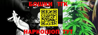 мяу мяу мука Апшеронск