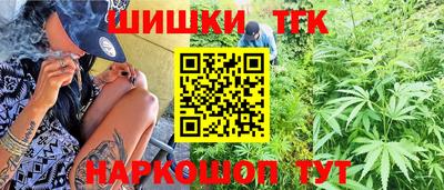 мяу мяу мука Апшеронск