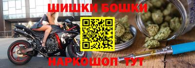 амфетамин Владимир