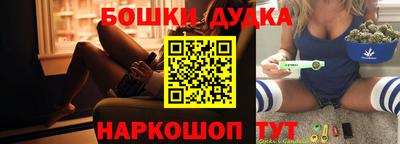 мяу мяу кристалл Владивосток
