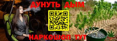 амфетамин Владимир