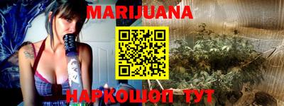 мяу мяу мука Апшеронск