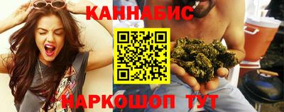героин Владикавказ