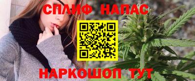 героин Владикавказ
